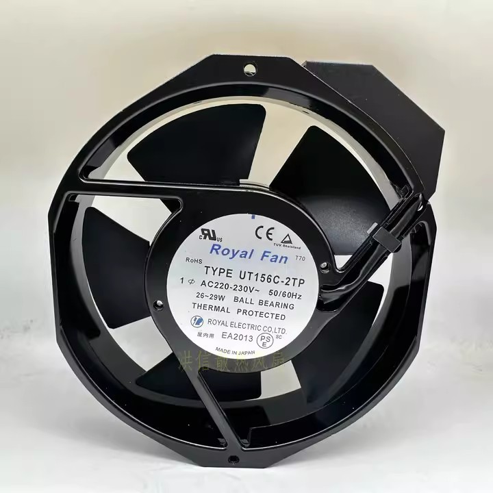 1PCS UT156C-2TP AC200V-230V 26/29W Royal Aluminum Frame AC Fan