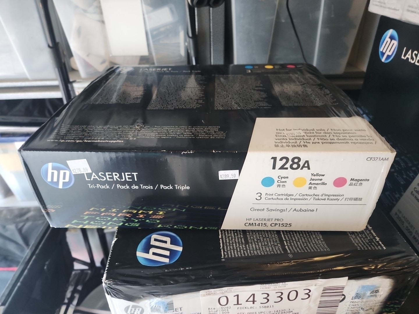 HP CE322A (128A) Combo Toner Cartridge Genuine OEM Original