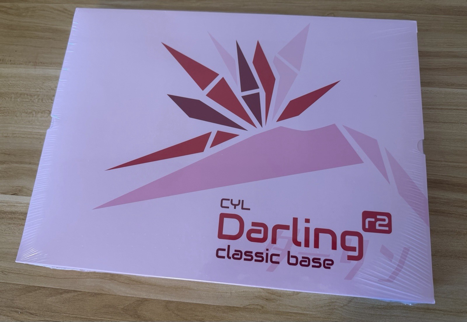 GMK Darling Classic Base, BNIB