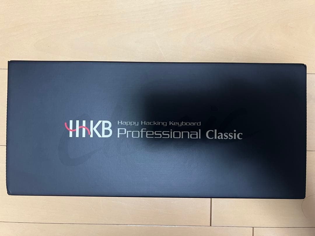 PFU HHKB Professional Classic Type-S Japanese Layout White Keyboard Unopened