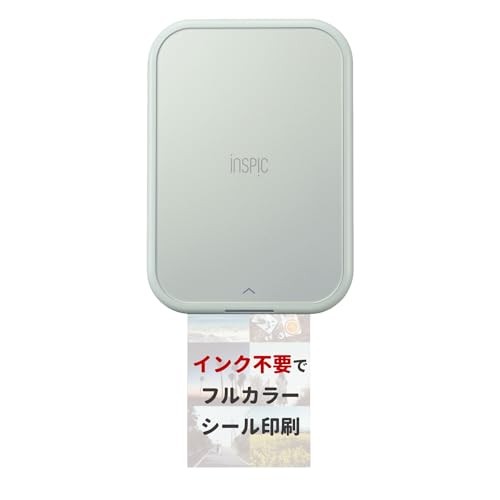 Canon Smartphone Mini Photo Printer iNSPiC PV-223-BL for Photos Blue Full Color