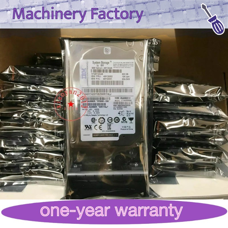 New IBM 49Y2048 49Y2051 49Y2052 600GB 6G 10K SAS 2.5in ENT HDD W/Tray
