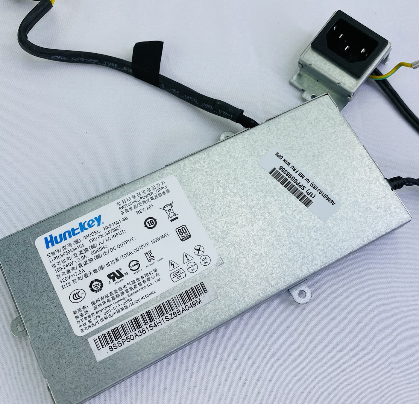 Lenovo ThinkCentre M900z Series AiO 150W OEM Power Supply Replacement 54Y8927