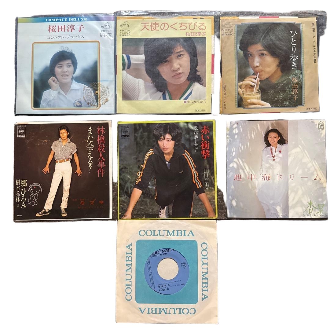Junko Sakurada & Momoe Yamaguchi Record Set with Hit Songs, Hiromi Go, Kiki Kiri