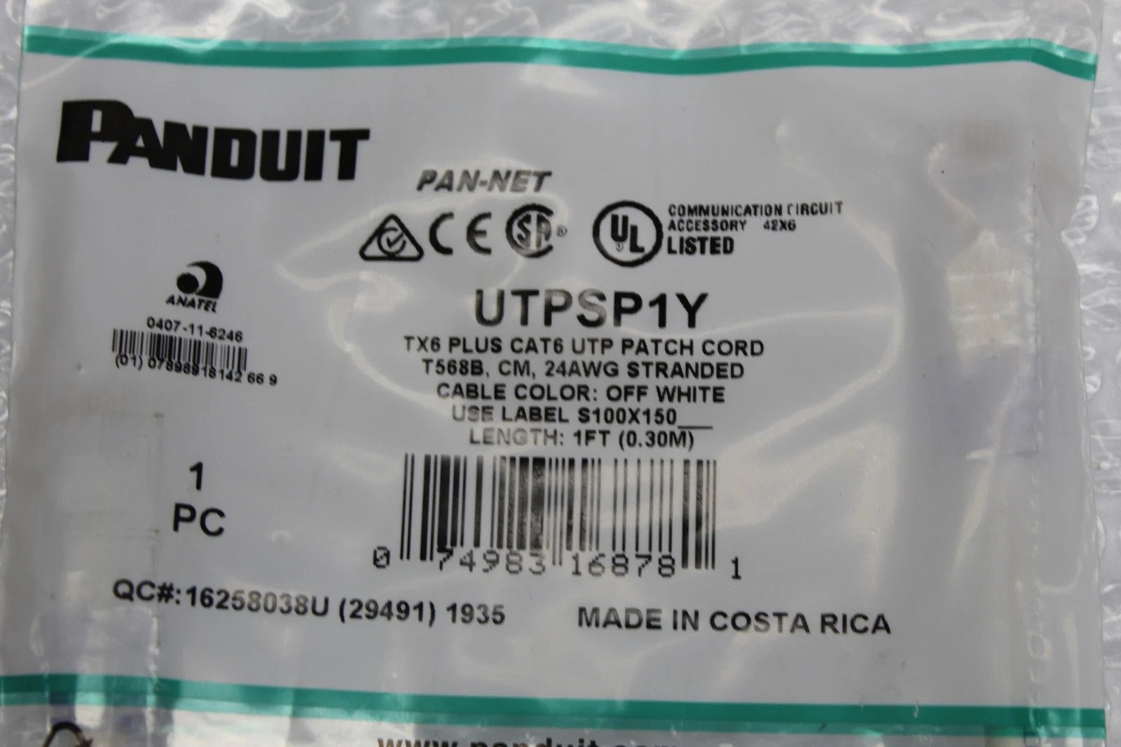 Panduit UTPSP1Y  Category 6, UTP patch cord with TX6