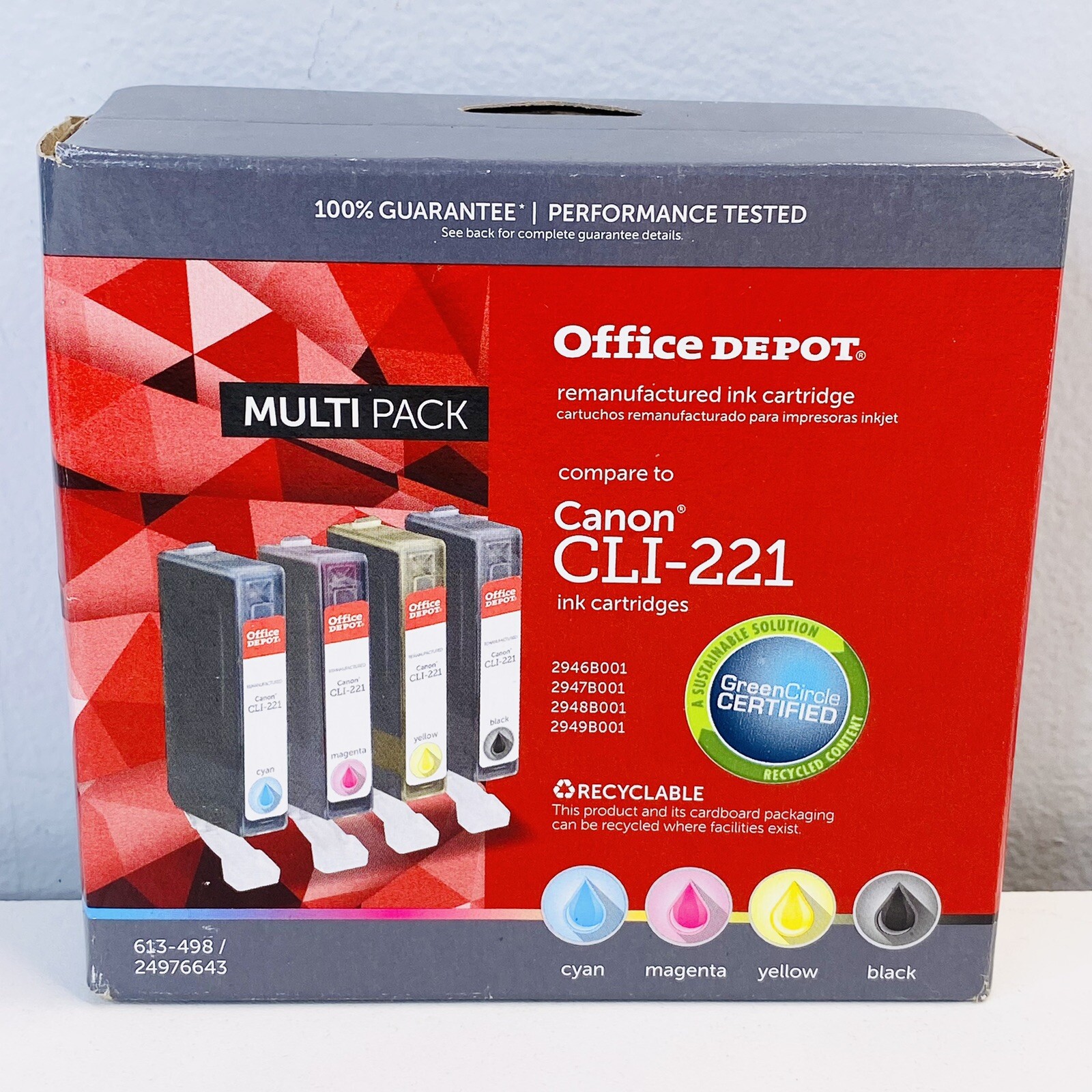 Canon CLI-221 Multi Pack Cyan Magenta Yellow Black Office Depot Ink Cartridges