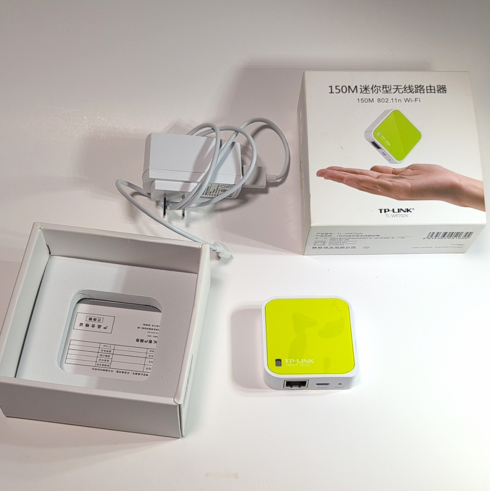 TP-LINK TL-WR702N Mini Wireless Router 150Mbps 802.11n USB/RJ-45 Green