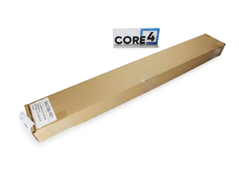 HP 679364-001 2U DL380 G8 RAIL KIT - 663476-B21, 662536-001