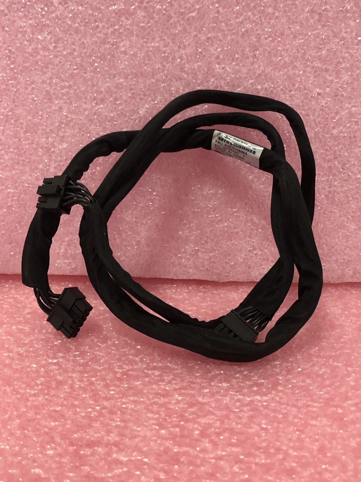 IBM 81Y6663 2.5IN BACKPLANE POWER CABLE