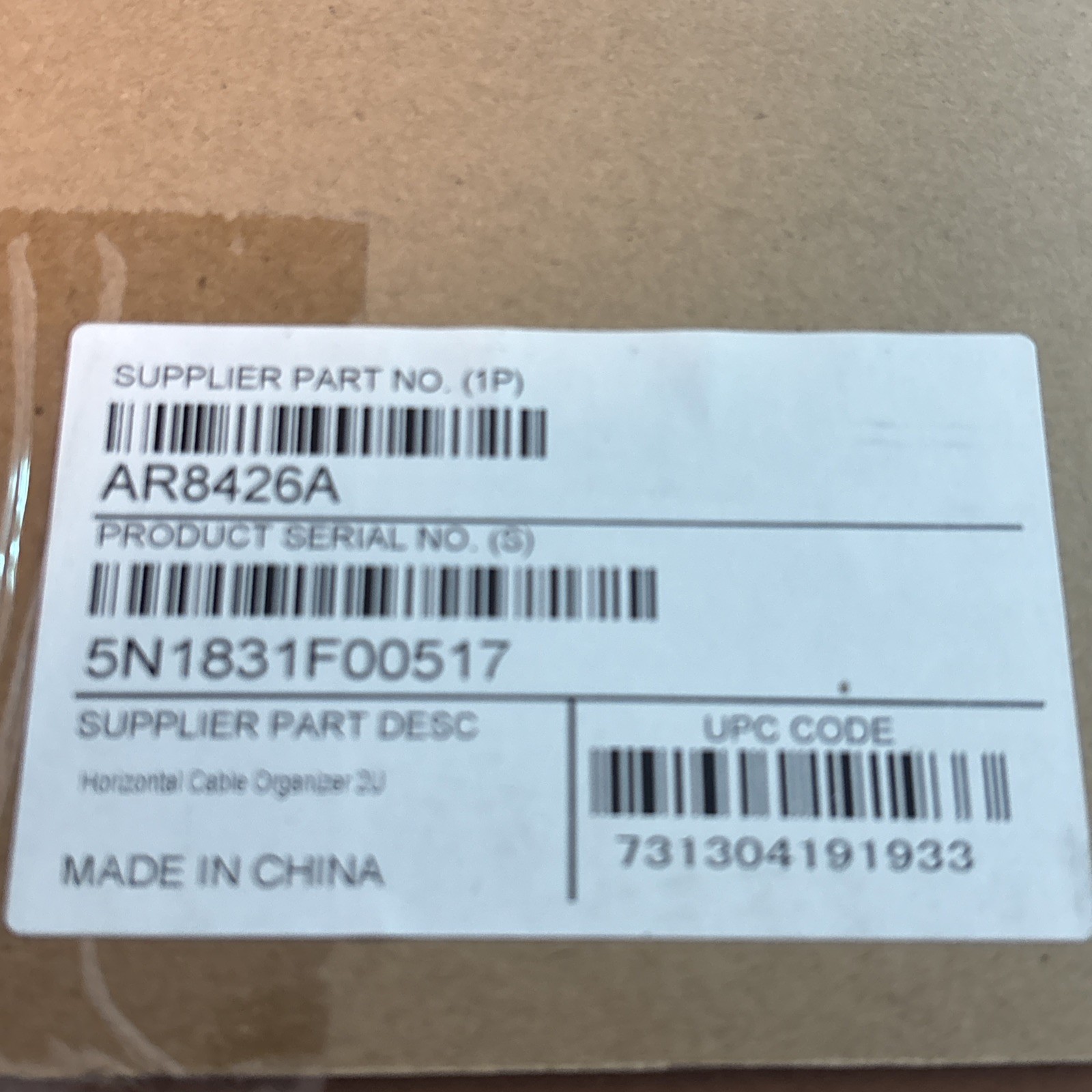 APC AR8426A 2U Horizontal Cable Organizer 19" Rack Mount Sealed @MB330