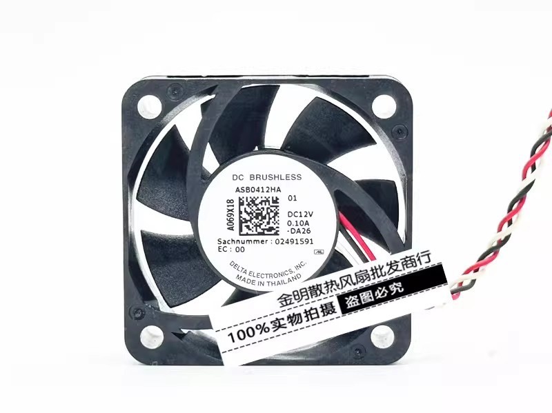1PCS Delta 4010 ASB0412HA 12V 0.10A Northbridge/Southbridge Chassis CPU Silent F