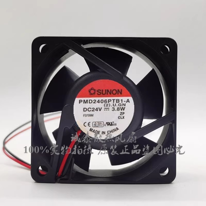 1PCS PMD2406PTB1-A (2).U.GN Brand New SUNON Jianzhun 6025 24V 3.8W Cooling Fan