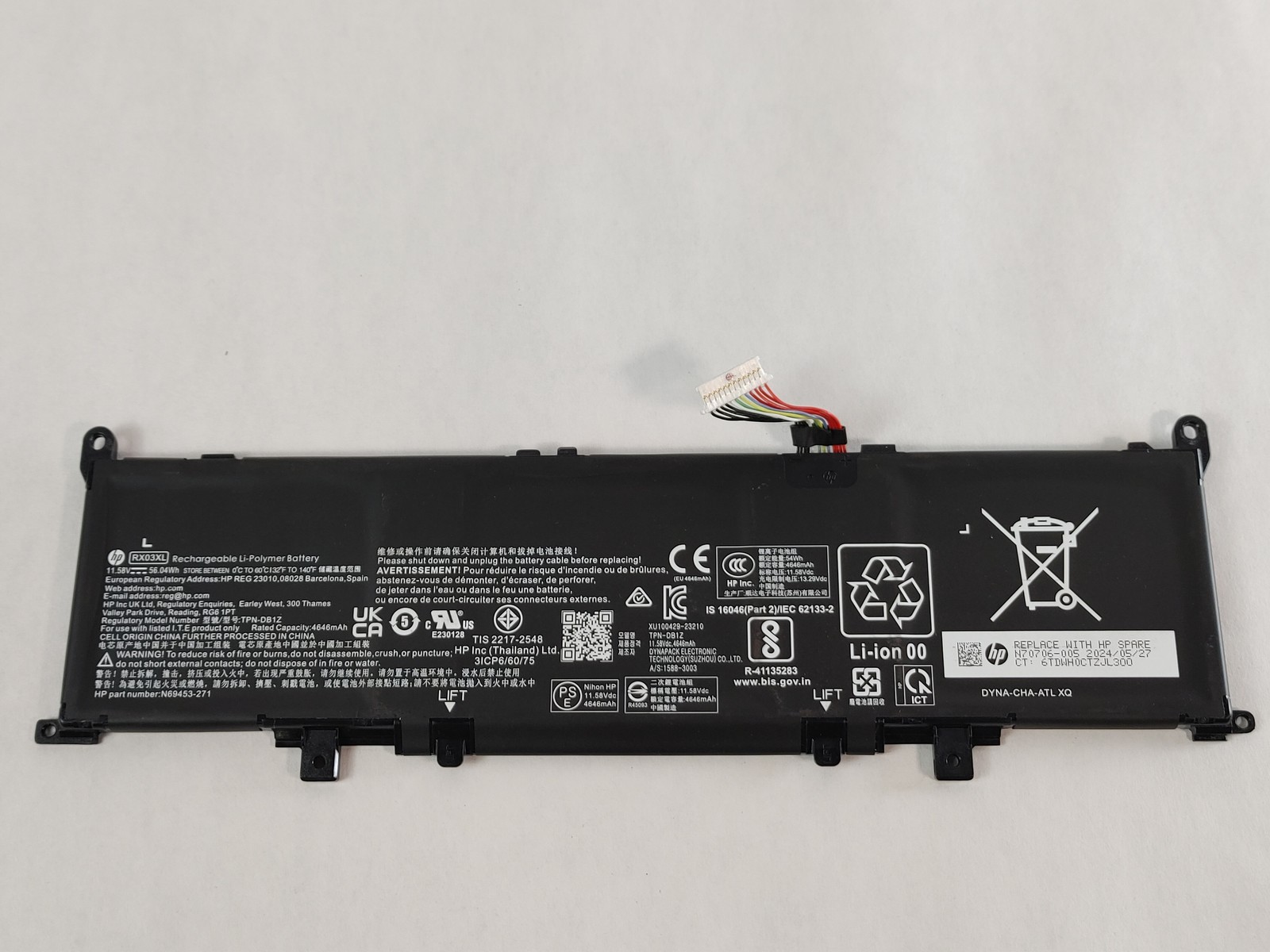 HP EliteBook 660 G11 4646 mAh 3 Cell 11.58 V Laptop Battery N70706-005