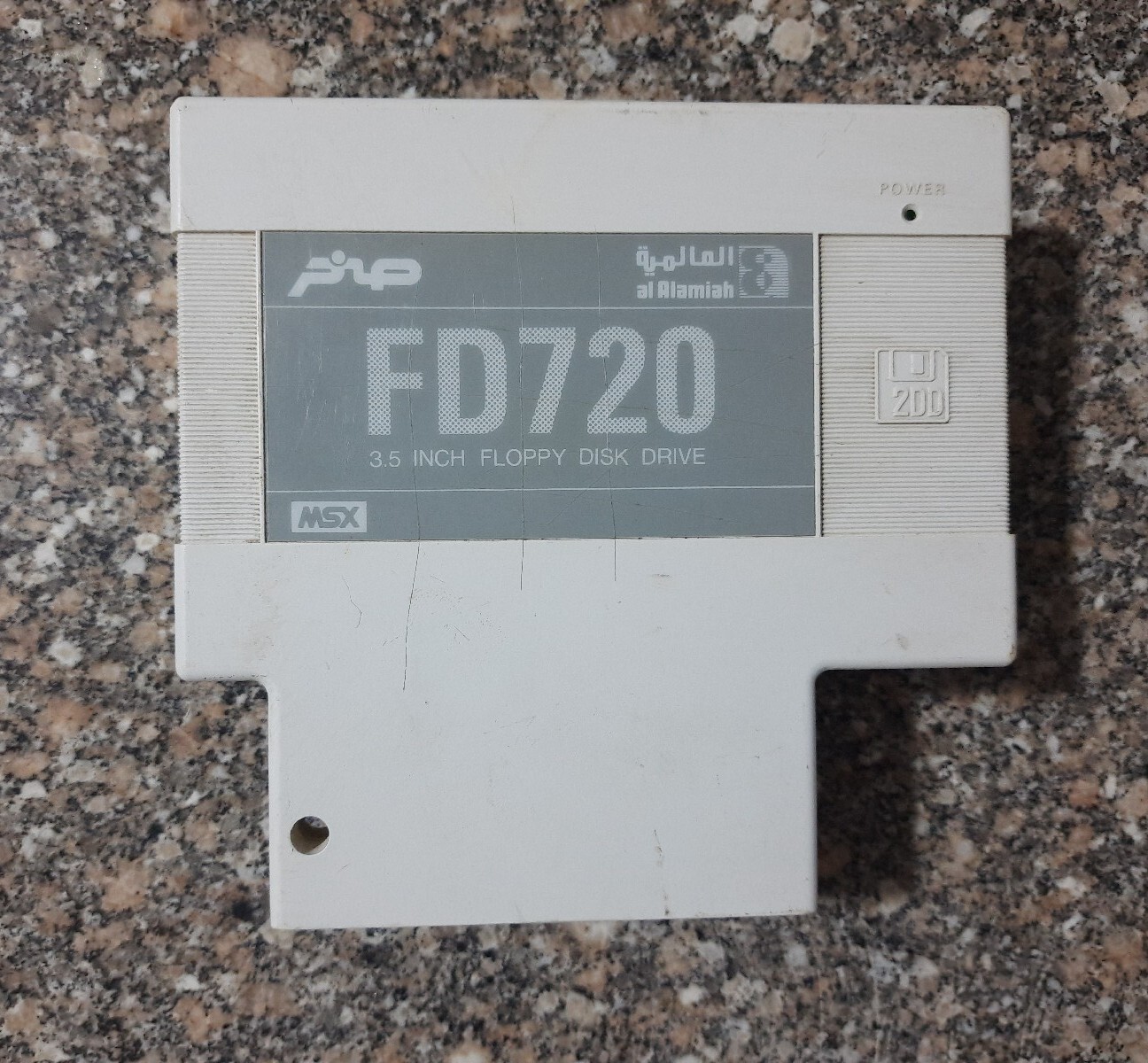 Super rare Al Alamiah Sakhr Msx FD720 (2DD) مشغل فلوبي صخر نادر #