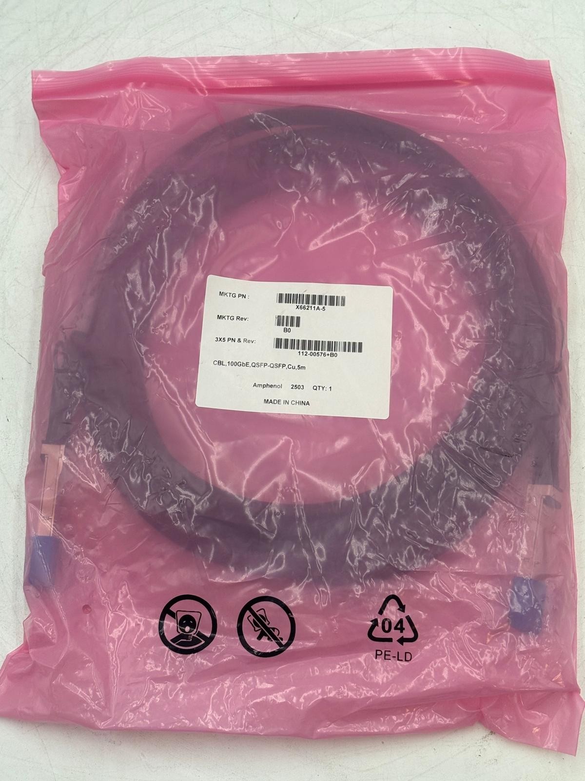X66211A-5 Cable 5M QSFP to QSFP Passive DAC 100GbE - NEW