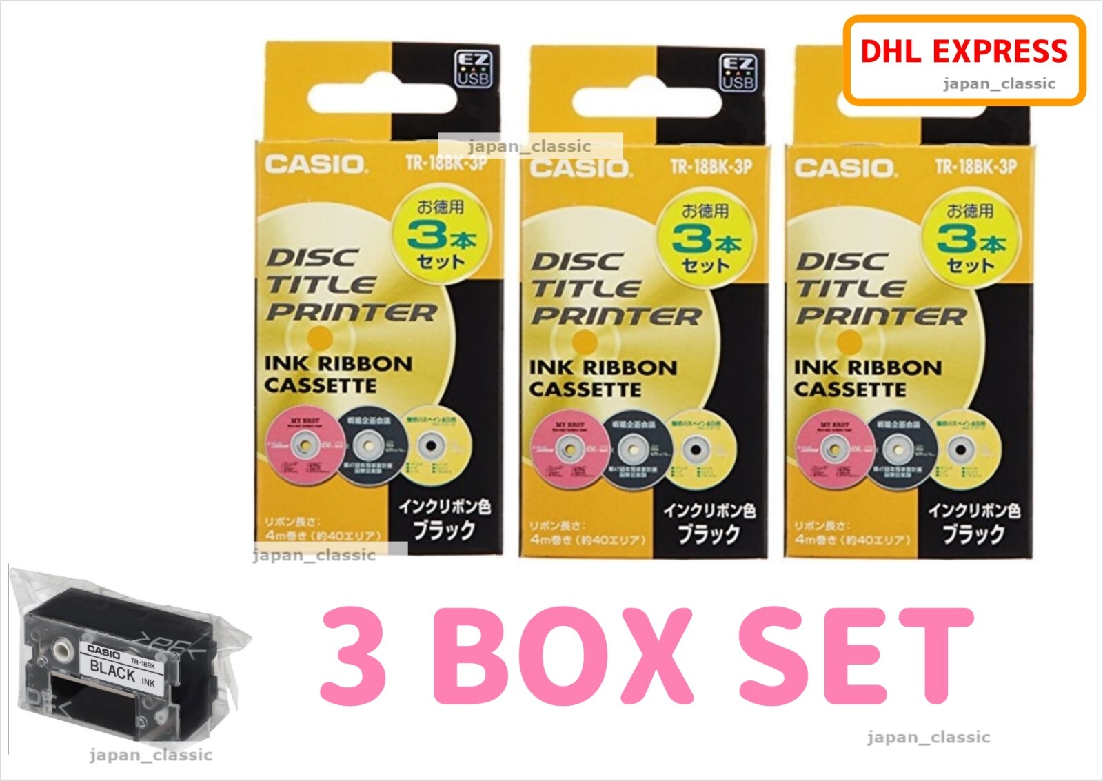 CASIO TR-18BK-3P BLACK THERMAL INK RIBBON DISC TITLE PRINTER 3 PACK X 3 BOX SET