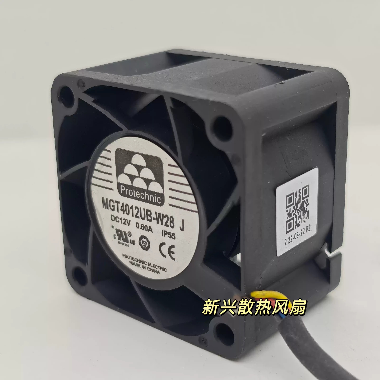 PROTECHNIC MGT4012UB-W28 J 4028 DC 12V 0.80A  4CM Cooling Fan