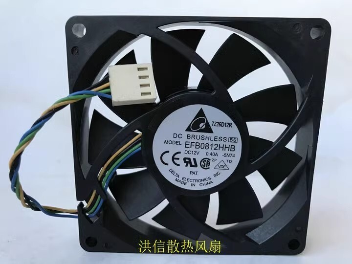 Delta EFB0812HHB 8015 DC12V 0.40A 80*15MM 4-Pin PWM Speed Control Cooling Fan