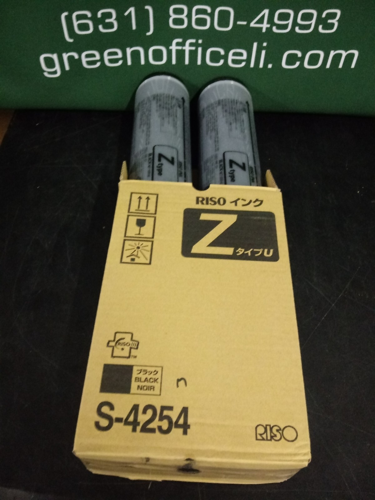 2 Riso RISOGRAPH Brand S4254 BLACK Ink For EZ220 EZ221 EZ390 EZ590 MZ RZ Series
