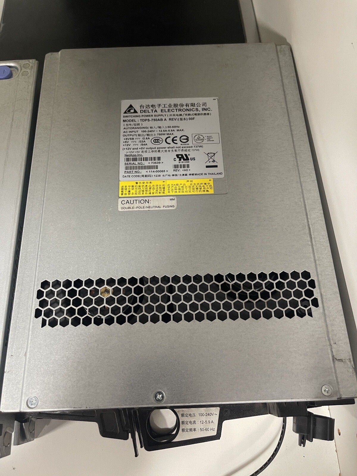 NetApp Delta Electronics TDPS-750AB A REV:00F 750W Power Supply P/N:114-00065