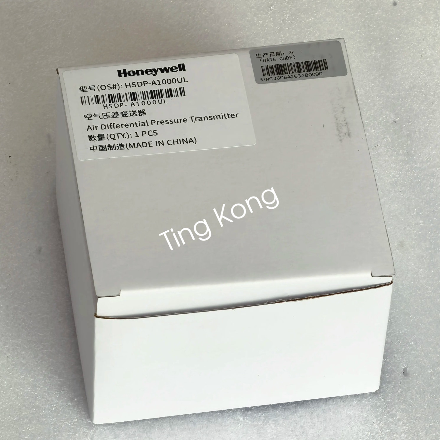 1PC New Honeywell HSDP-A1000UL Air Differential Pressure Transmitter