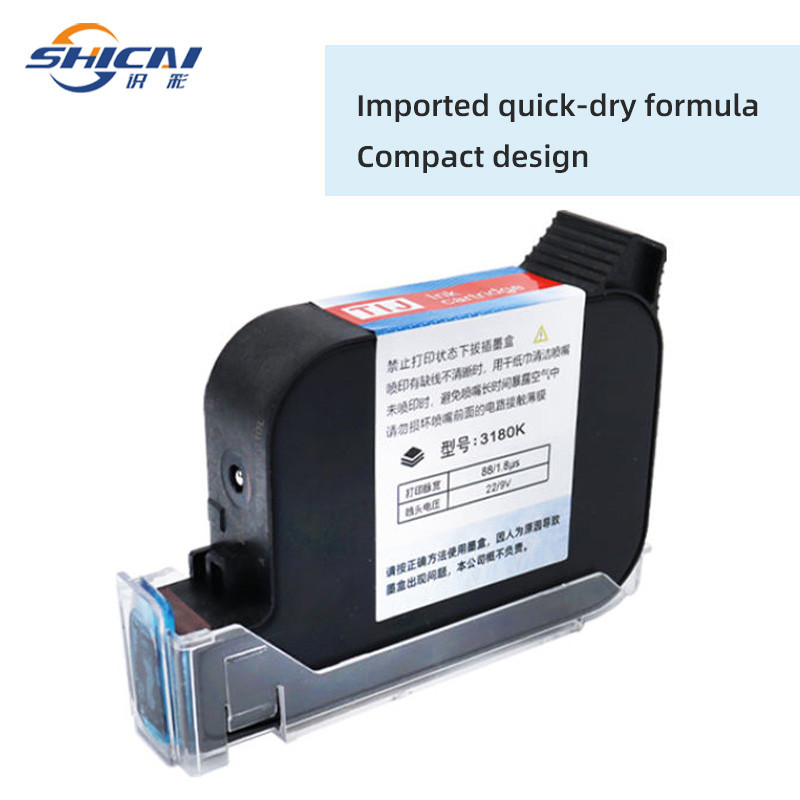 3PCS Industrial Ink Cartridge 12.7mm 42ML Handheld Printer
