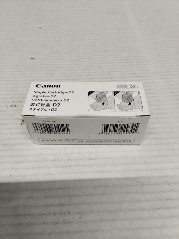 Canon 0250A002 Staple Ctg D2 Staples for Canon imageRunner 2020