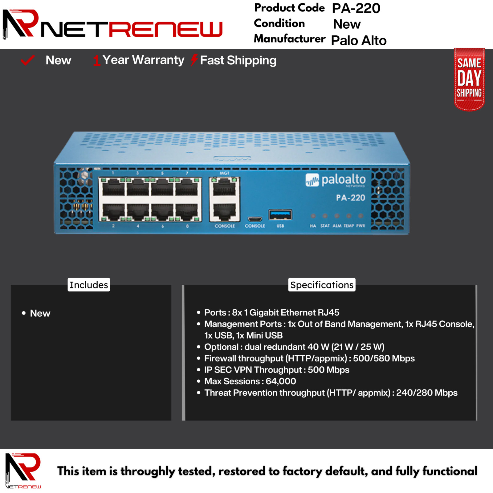 New PA-220 Palo Alto PAN-PA-220  8-Port Next Generation Firewall