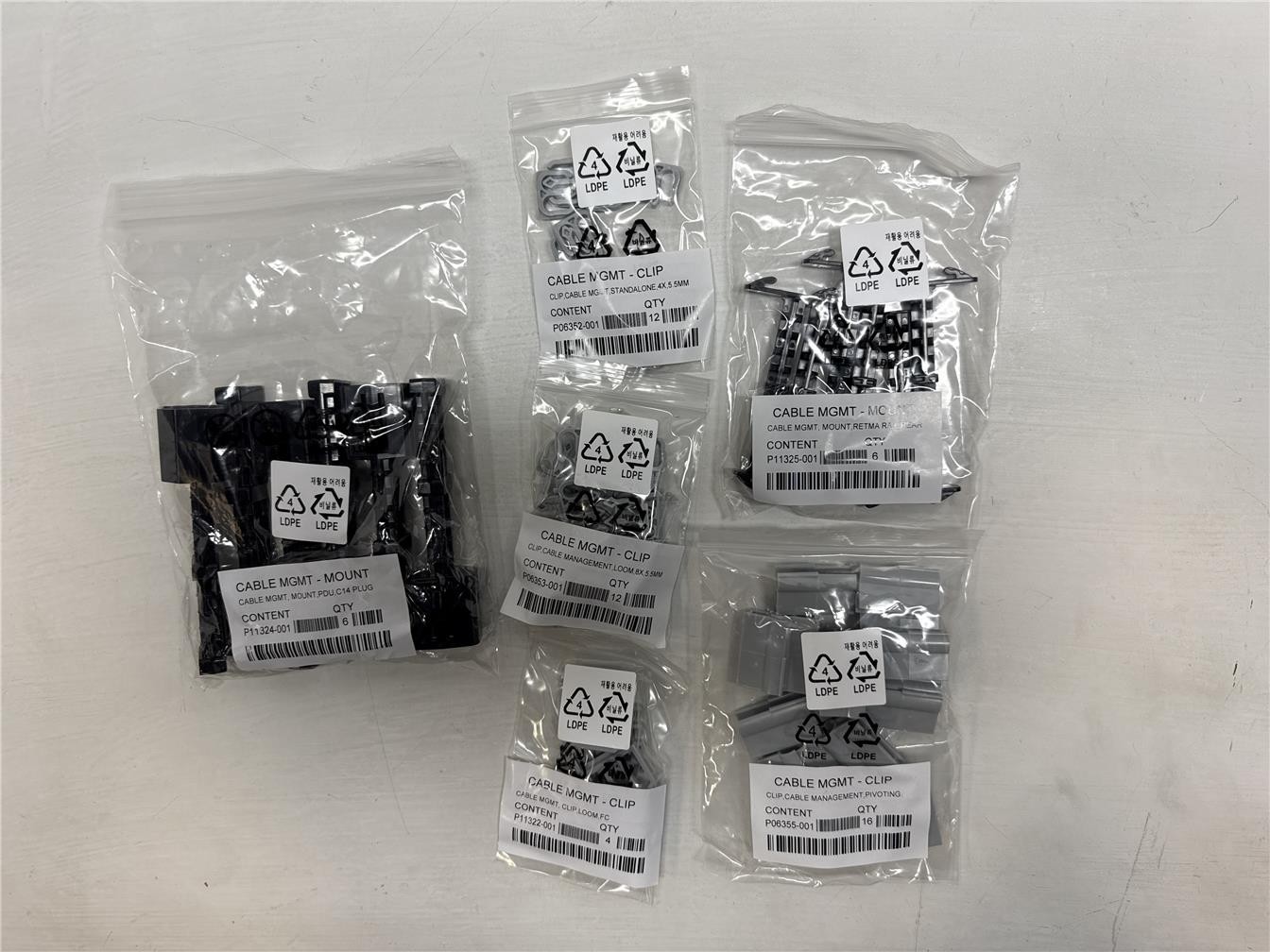 HPE P16904-001 PRIMERA 630 CABLE MANAGEMENT KIT