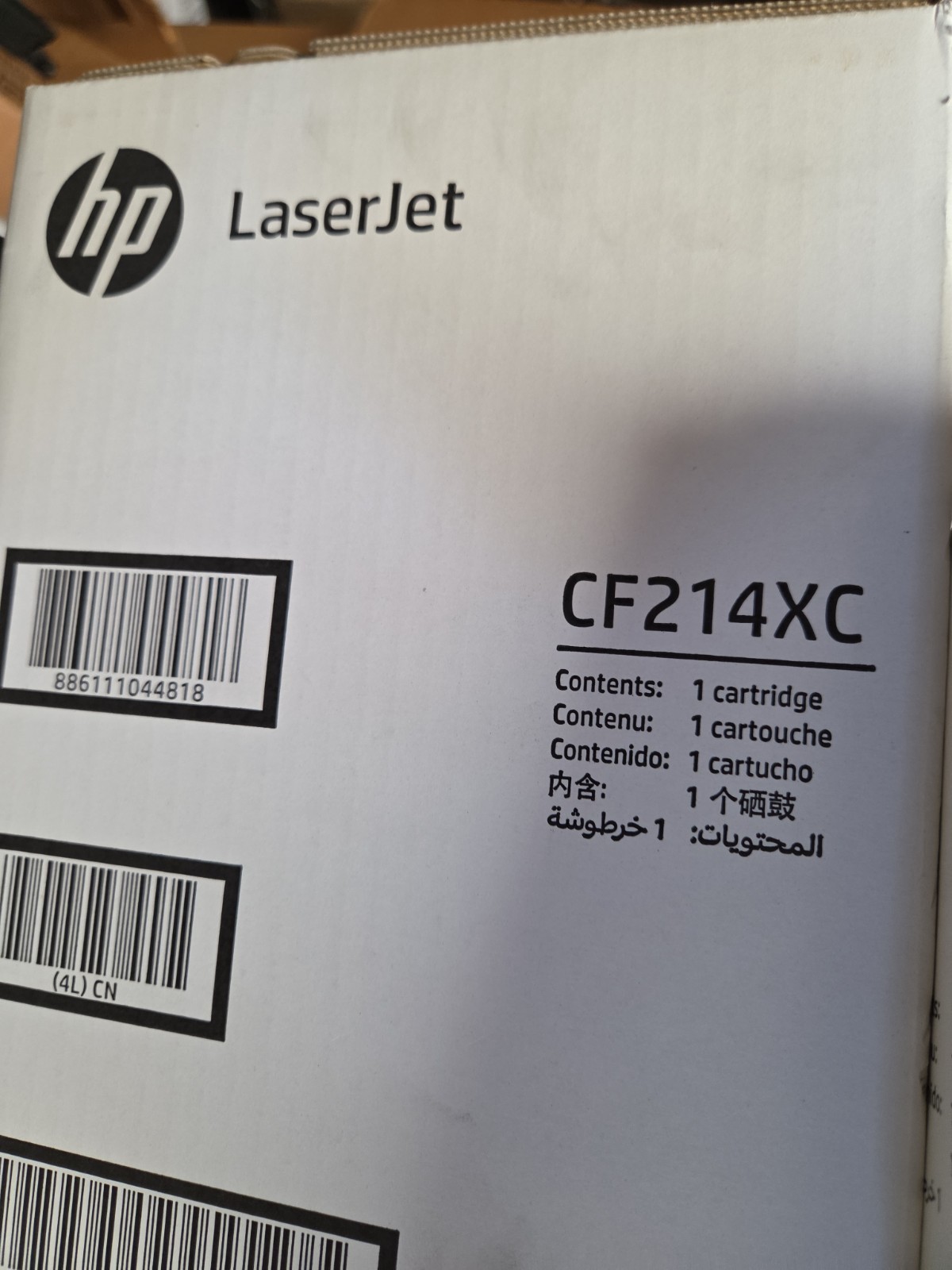 HP Laserjet CF214XC Black Toner Cartridge,  