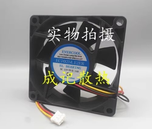 EVERCOOL EC7025L12ER 7025 DC12V 0.14A 70*70*25MM 3-Pin Silent Cooling Fan