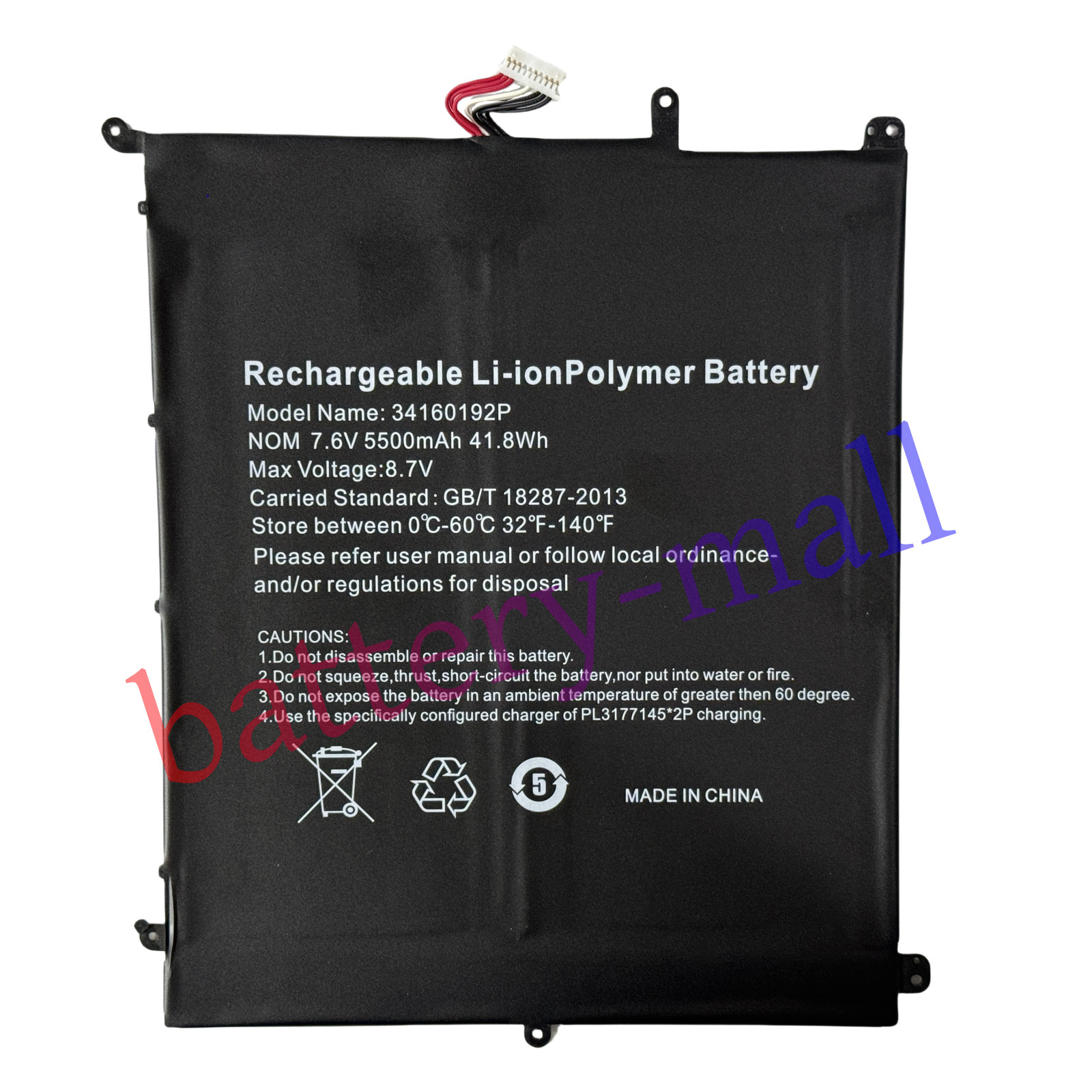 Genuine 5500 mAh UTL-3178180-2S 34160192P battery for LincPlus P1 Aero CW-1509