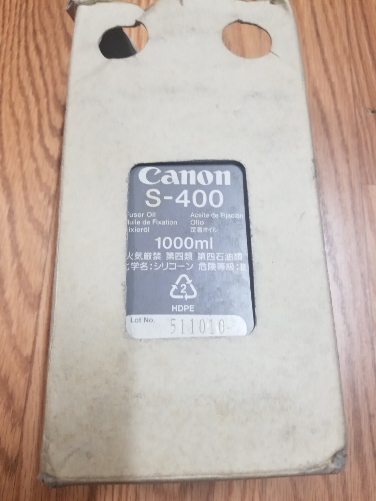 Genuine Canon S-400 Fuser Oil 1000ml Silicone oil - FG53918-050. No Box