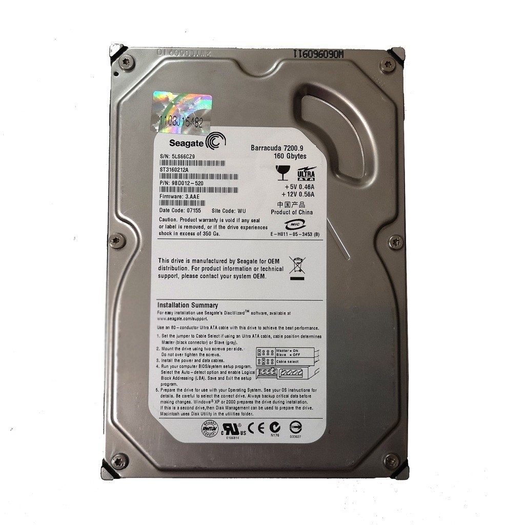 Seagate 160GB ST3160212A 7200 RPM PATA IDE 3.5" PC HDD Hard Disk Drive