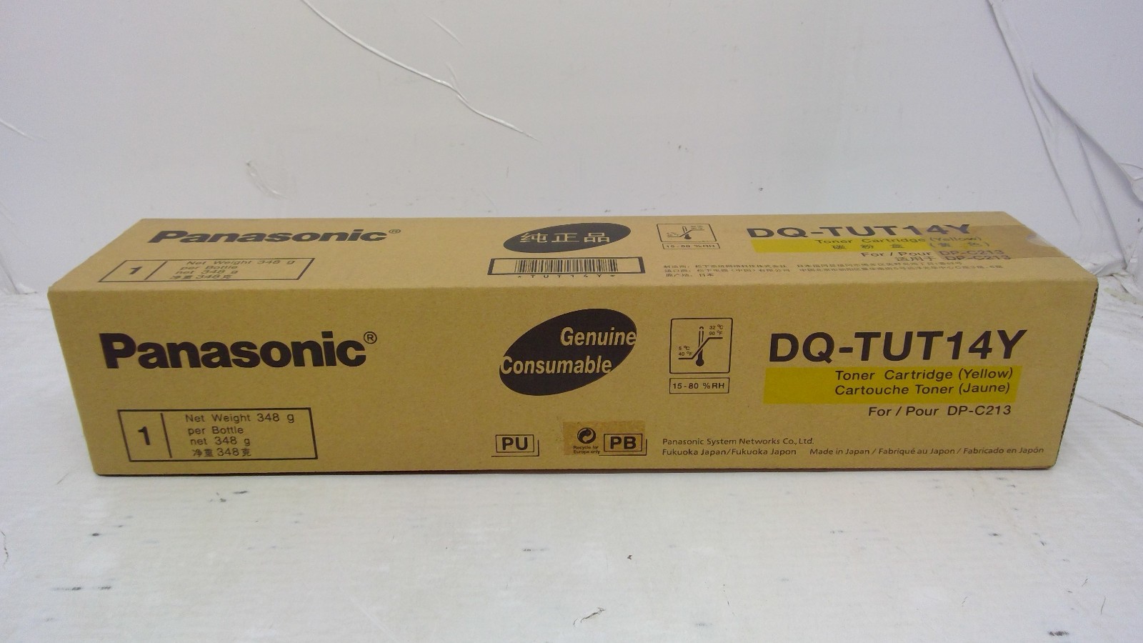 Genuine Panasonic DP-C213 Yellow Toner Cartridge DQ-TUT14Y DQTUT14Y