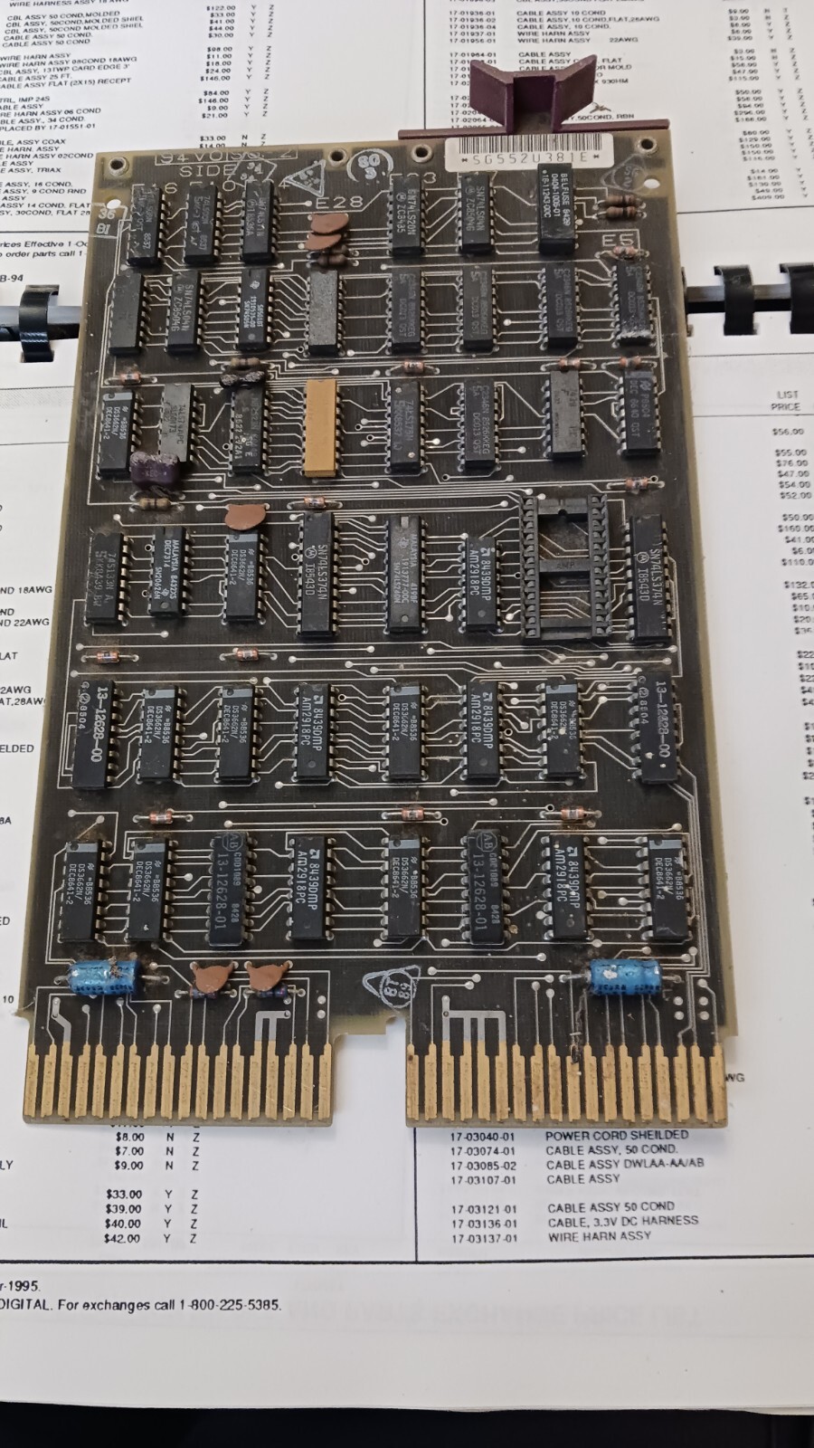 DEC DIGITAL VINTAGE M9313