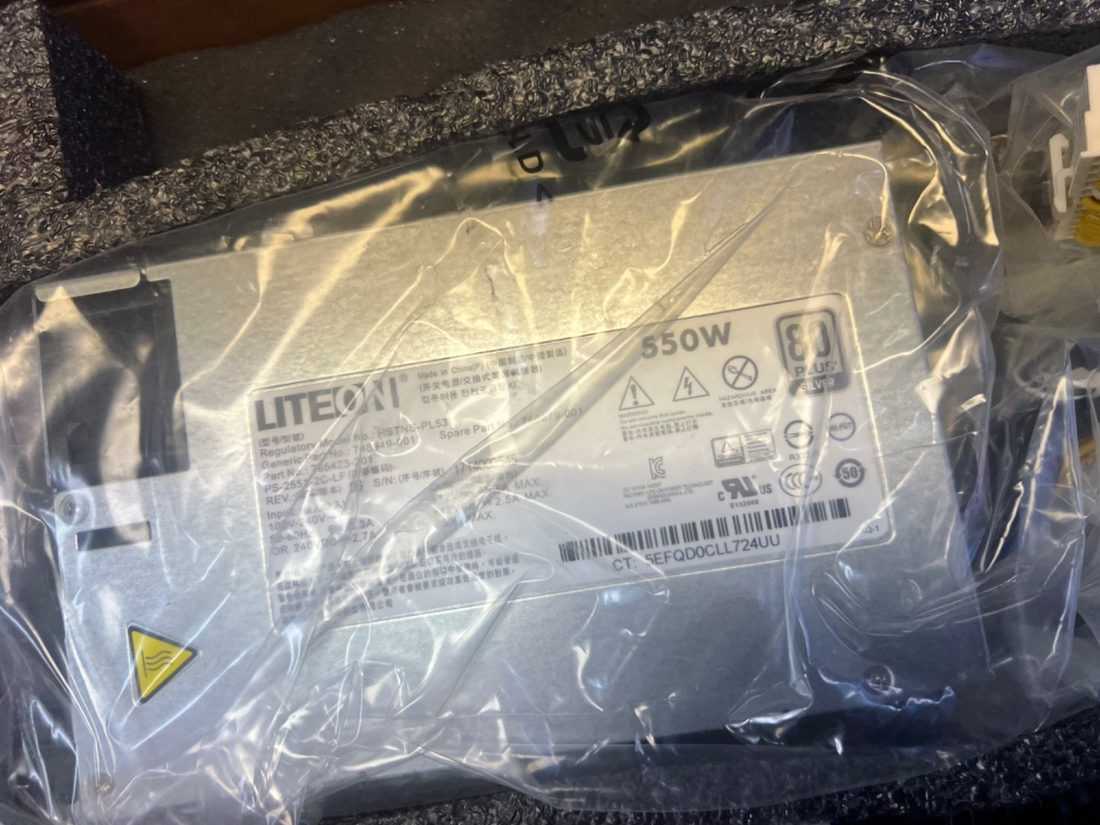 HP ProLiant DL150 G9 550W 80+ Silver Power Supply hp:748949-001, HSTNS-PL53