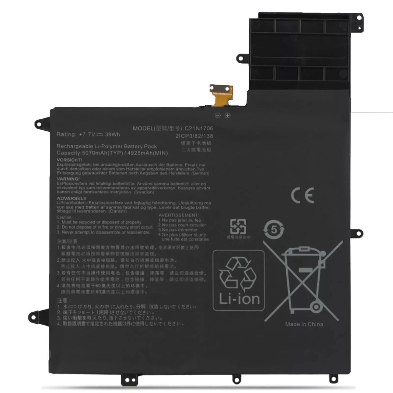 C21N1706 Battery for Asus ZenBook Flip S UX370UA UX370UAF UX370U UX370UAR Q325UA