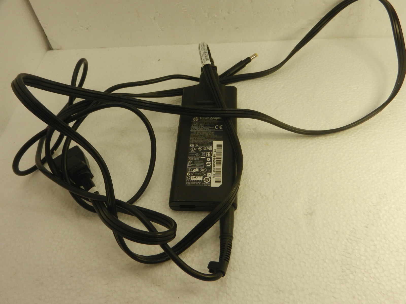 Genuine HP Slim Travel AC Adapter Power Supply 601485-001 HSTNN-DA22 19.5V 90W