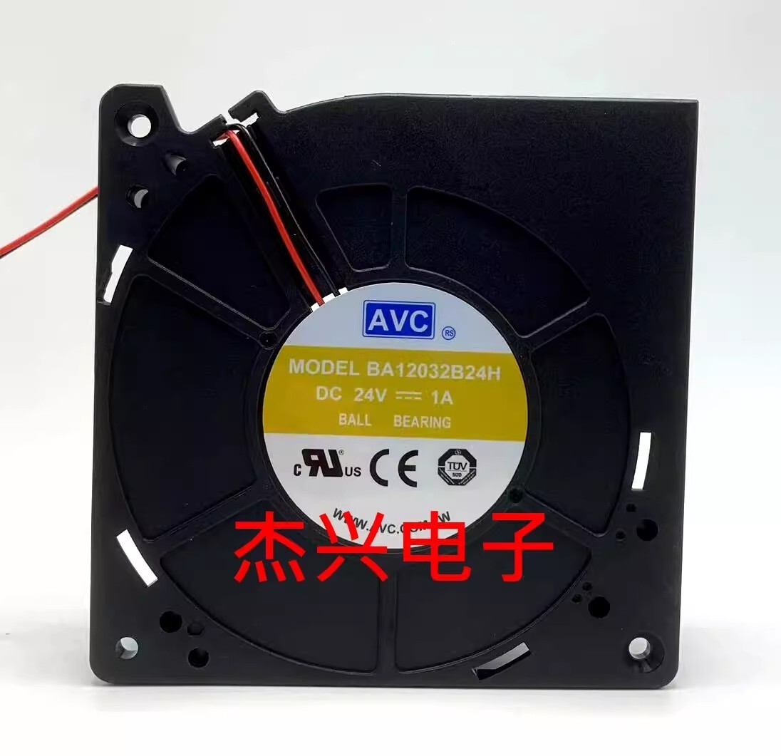 AVC BA12032B24H 12032 24V 1A Dual Ball Cooling Fan
