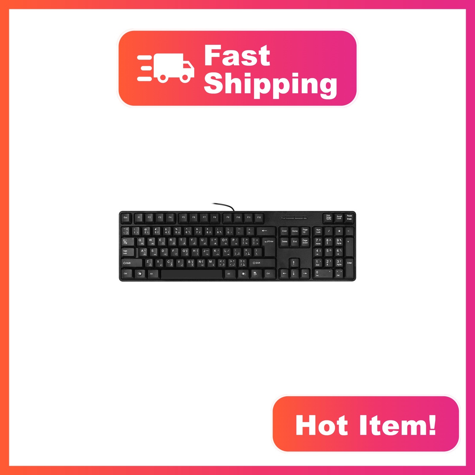 M MC Saite Wired Arabic English Computer Keyboard, 104-keys
