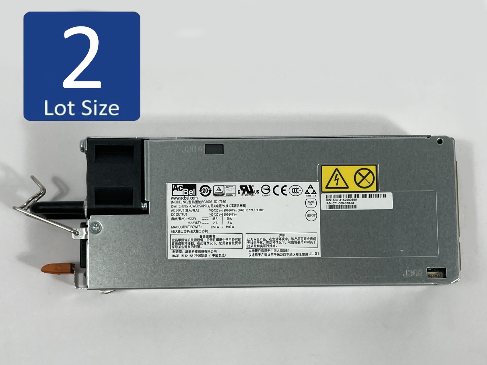 Lot of 2 AcBel EMC 1100W Power Supply 071-000-036-04 SGA005