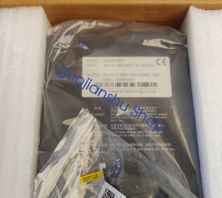 1PCS NEW INOVANCE SV630CT3R5I Servo driver Fast delivery Via DHL/Fedex