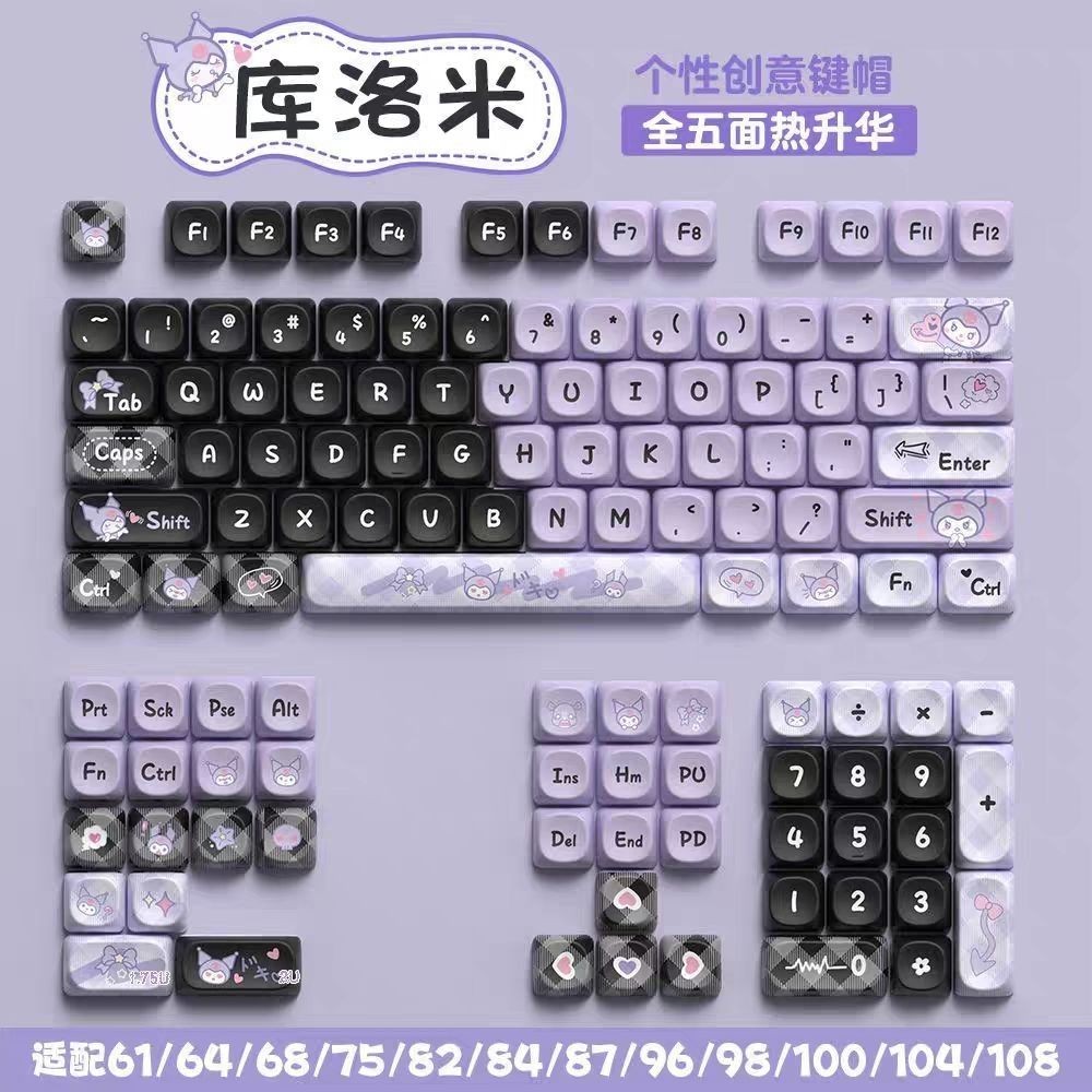 Cartoon Kuromi PBT Dye-sub MOA Keycaps For Mechanical Keyboard 120 Keys