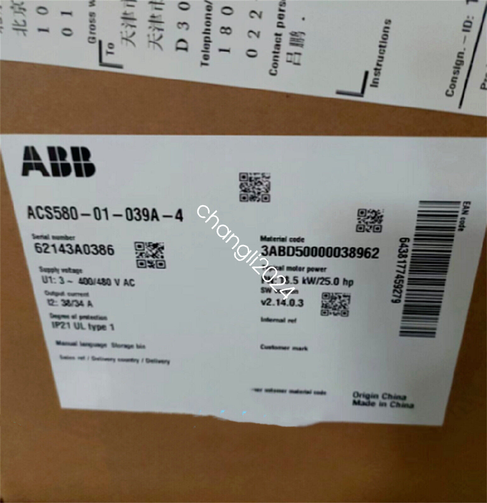 ACS580-01-039A-4 NEW ABB ACS58001039A4 Frequency converter module