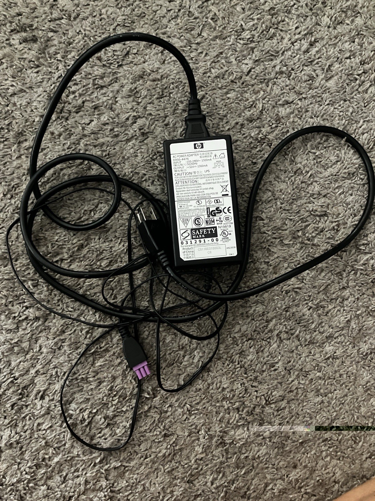 HP 32V 1560mA AC Power Adapter for 0957-2271, 0957-2105, 0950-4476, 0957-2230