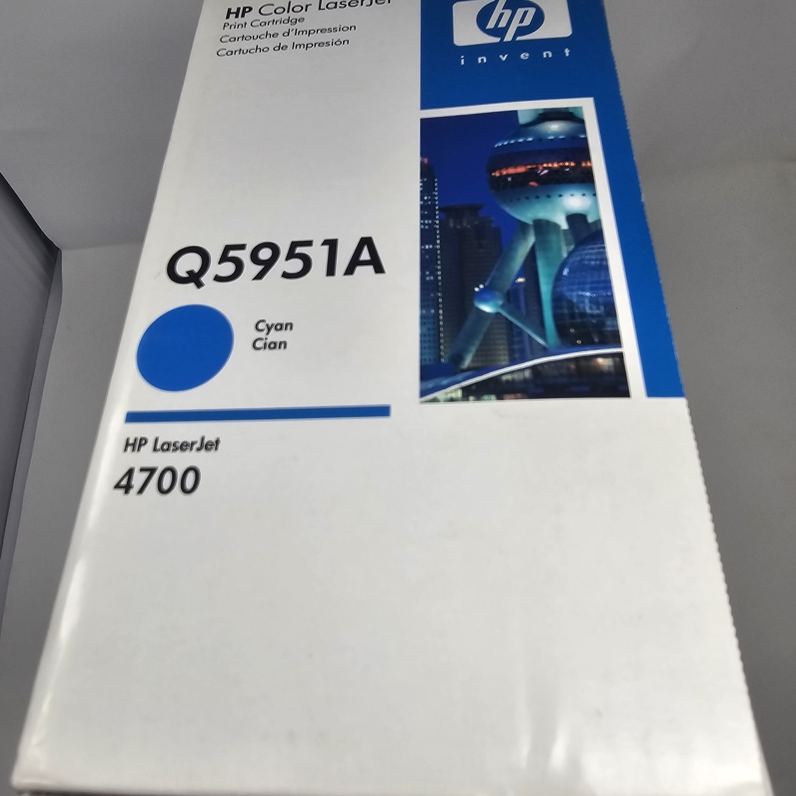 HP Toner Ctg 643A, Cyan Q5951A for HP Color LaserJet 4700 Series