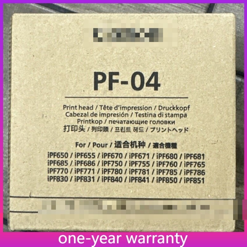 PF-04 High Quality Printhead For Canon iPF650 iPF655 iPF671 iPF670 Printer.