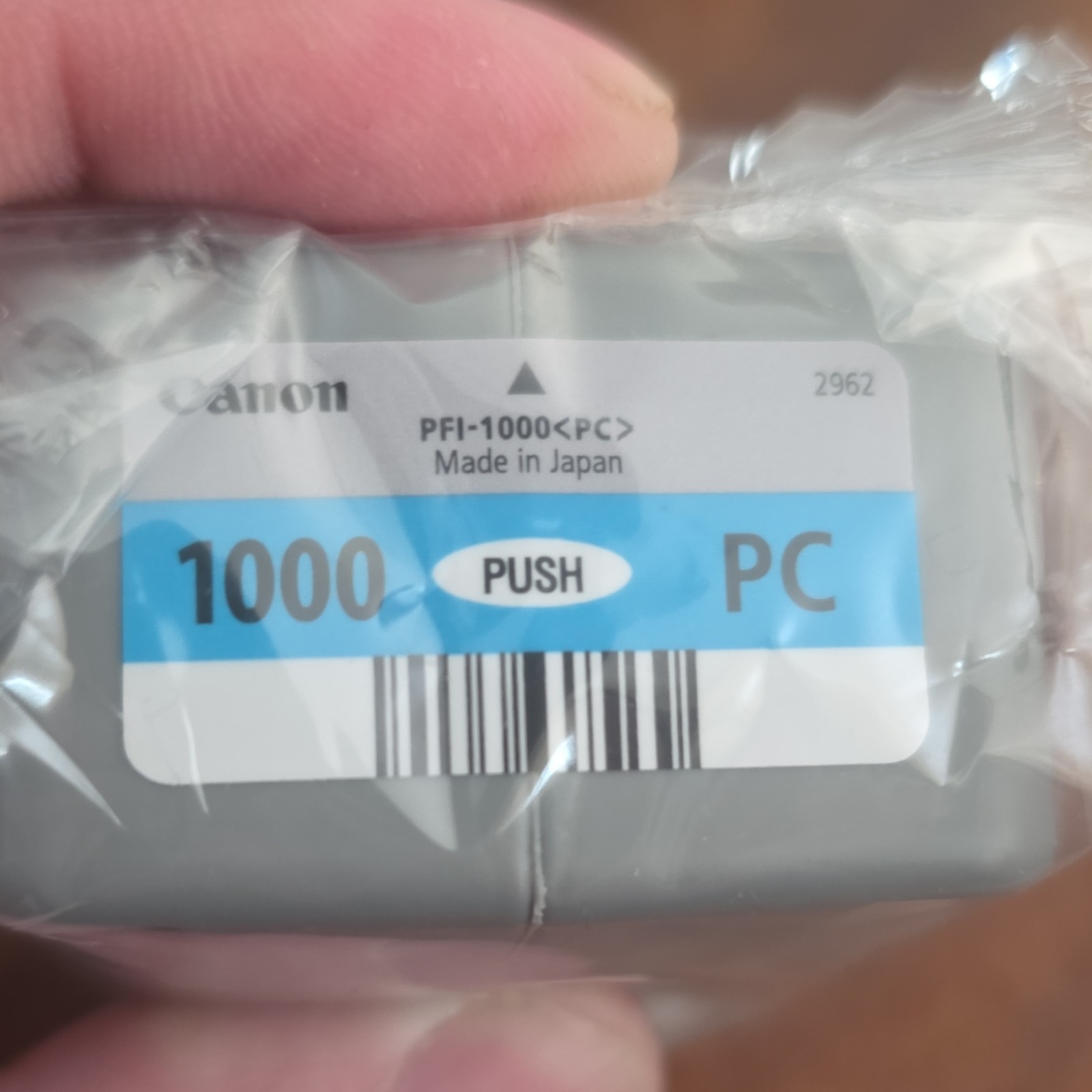 Canon PFI-1000PC Photo Cyan Genuine Ink Cartridge Original Printer Model