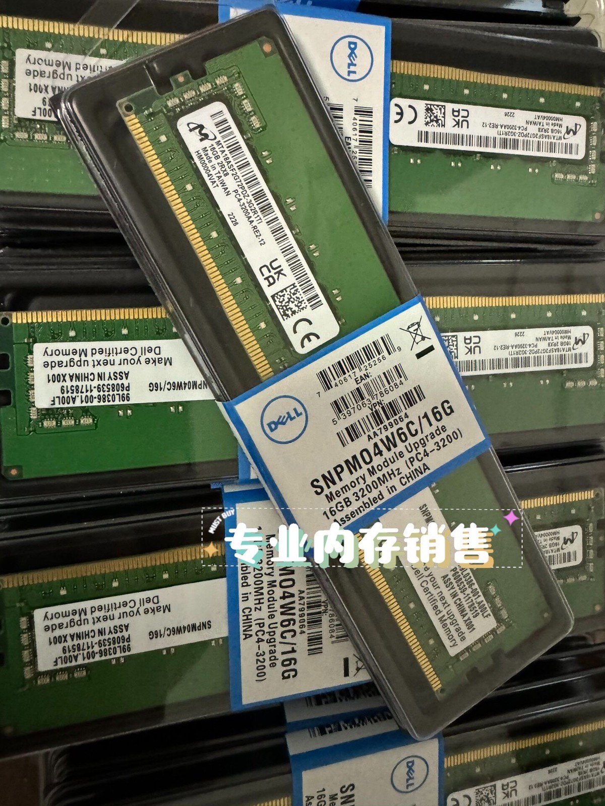 Genuine DELL 16GB DDR4 3200MHz ECC REG RDIMM Server Workstation Memory RAM